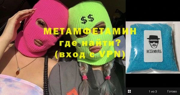 mix Богородицк