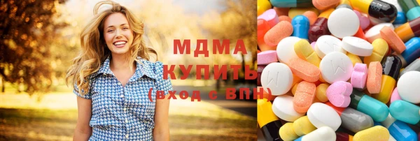 mix Богородицк